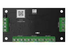 Ajax LineSplit Fibra -  (57204.170.NC1)